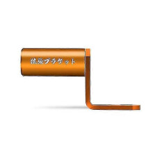 (Goud 1Pc46104) Qx 2 stuks Motorfiets achteruitkijkspiegel verlengbeugels Motorfiets koplampstandaard