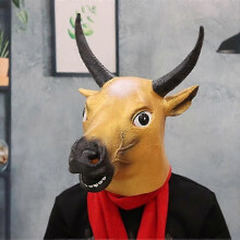 (Stiermasker C43)Adelaarsmasker Dier Latex Volledig Gezicht Halloween Nieuwigheden Feest Cosplay Rekwisieten