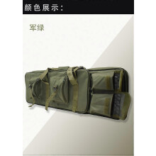(0,85 m groen712) Outdoor tactisch wapenpakket CS veld sub-moeder tas schouder hand-held vispakket-0,85