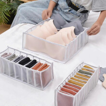 (L-White839) 1 Stück – Kleiderschrank-Organizer für Socken, Unterwäsche-Aufbewahrungsbox mit 7/9/11