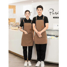 (Coffee982) Delantal de trabajo profesional para hombres y mujeres, impermeable, para cocina, cafeterías,