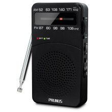 (black992) J-166 Draagbare mini-radio met FM/AM-tuning, FM87-108 MHz MP3-muziek