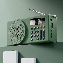 (Green1162) Draagbare FM-radio voor buiten, noodradio op zonne-energie, handzwengel, Bluetooth-luidspreker,
