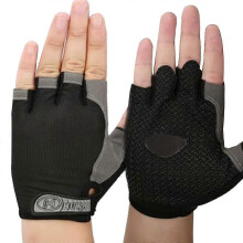 (M1772) Zwarte handschoenen voor buitensporten, zonnebrandcrème, antislip handschoenen voor paardrijden,