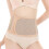 (M1841)Adjustable Mesh Breathable Elastic Postpartum Abdominal Wrap, Female Body Shaping Binding Device 1