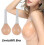 (DDD2103) Invisilift BH, Silikon-Klebe-BH mit Push-up-Effekt für Damen 2