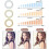 (572) Luce ad anello per selfie con treppiede e supporto per cellulare per riprese dal vivo... 2