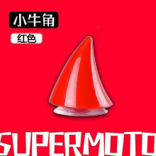 (Un paio di adesivi per corna da diavolo per casco da motocicletta rossi46006) Accessori per motociclette