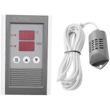 (670)-7816a, 12 V, Temperatur- und Feuchtigkeitsregler, Thermostat und Hygrostat, Inkubator-Feuchtigkeitsregelung,