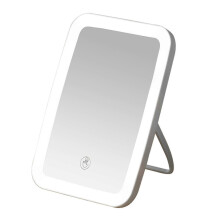 (1201)USB Rechargeable Adjustable Brightness With LED Light Makeup Mirror Gift Folding