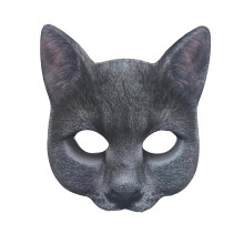 (Blue Cat2421) Feestelijk dierenmasker voor dames, luipaard, halve maskers, Halloween-kostuum