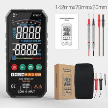 (FY107C123) Slimme digitale multimeter, automatische bereikcapaciteitstester, True RMS-meting, spanningsmeter