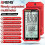 (black279)Aneng Digital Multimeter 620a Transistor Testers 6000 Counts True Rms Auto Electrical Capacitance 2