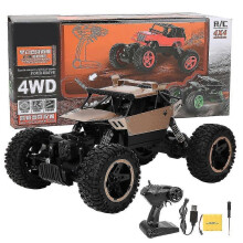 (2097) 2.4g 1:18 mittakaava Erittäin simuloiva kauko-ohjattava automallilelulahja vauvalle, poika, kulta
