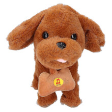 (1692) Perro robot de peluche electrónico, lindo juguete para ni?os, con sonido.