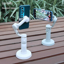 (White43970) Tib voor Dji Om5 plaatsingsbasis Dji Om5 mobiele telefoon gimbal desktop vaste ondersteuningsbasis