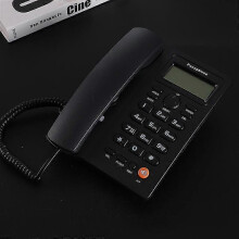 (black767) Fast telefon Fast telefon Kontorstelefon Hushållstelefon