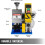 Wire Stripping Machine, Electric Cable Stripper Machine, 1.5-25 mm Cable Stripping Machine, 220V Automatic Wire Stripper Machine, 180W Powered 2