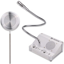 Window intercom, Window Speakers, Dual-Way Window Counter intercom Microphone, for The Business/Bank/Office/Hospital/Station