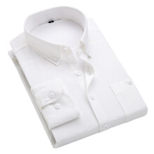 (White, 3XL) Blouses Corduroy Men Solid Jacket Casual Shirts Collar Long Sleeve Shirt Tops