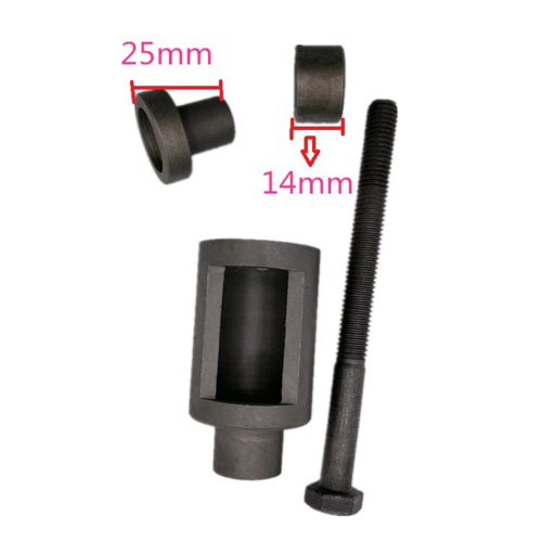 Motorcycle Moped GY6 Bushing Remover Extraction Tool 1