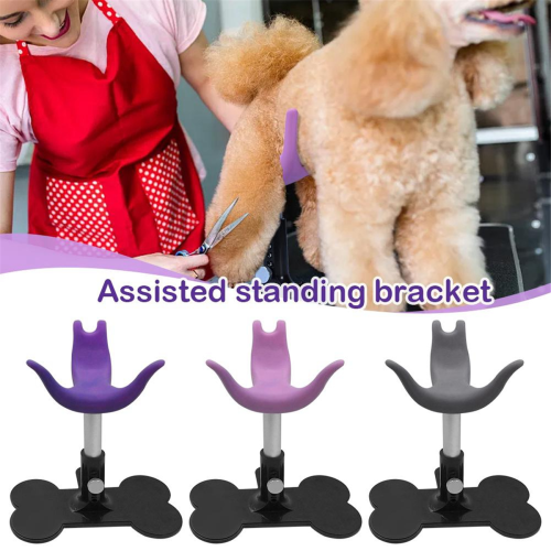 Dog Grooming Stool Auxiliary Standing Support Adjustable Height B 1