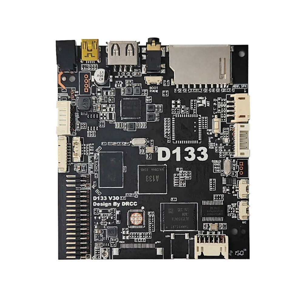 A133 Face Access Control Motherboard Face Recognition Terminal 4713507952289
