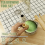 6 Pcs Matcha Whisk Set Elegant Matcha Set Japanese Tea Cup Set 3