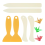 Bone Folder Tool, Paper Folding Tools,Bone Folder Paper Creaser 1