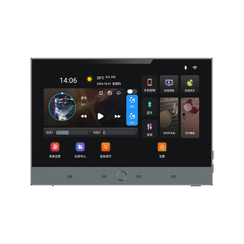 Tuya Smart Home Music System 7 Inch Android 11 Control Panel
