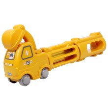 Water Pistols for Children, Large Range Water Spray Gun, Excavator Style Water Sprayer for Outdoor Pool Fun