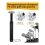 Retractable Golf Brush and 2 Golf Club Groove Sharpener 5