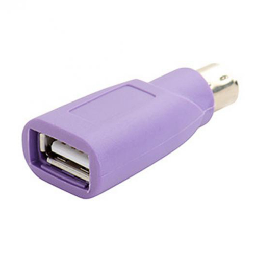 PS2 to USB Connector, Computer Mouse and Keyboard Mini Adapter 2