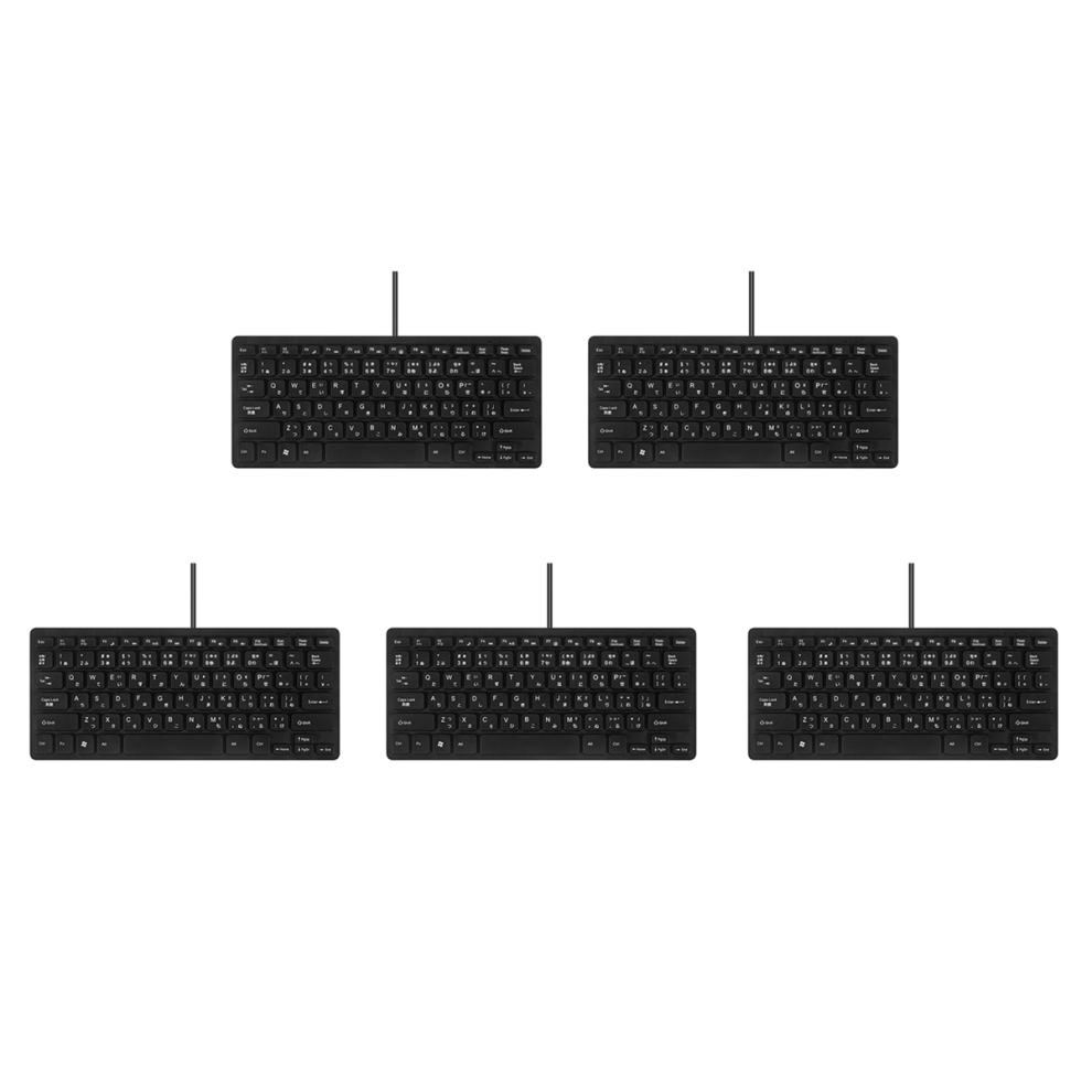 Wired Usb Japanese/English Bilingual Keyboard For Tablet/ Pc 4712848343404