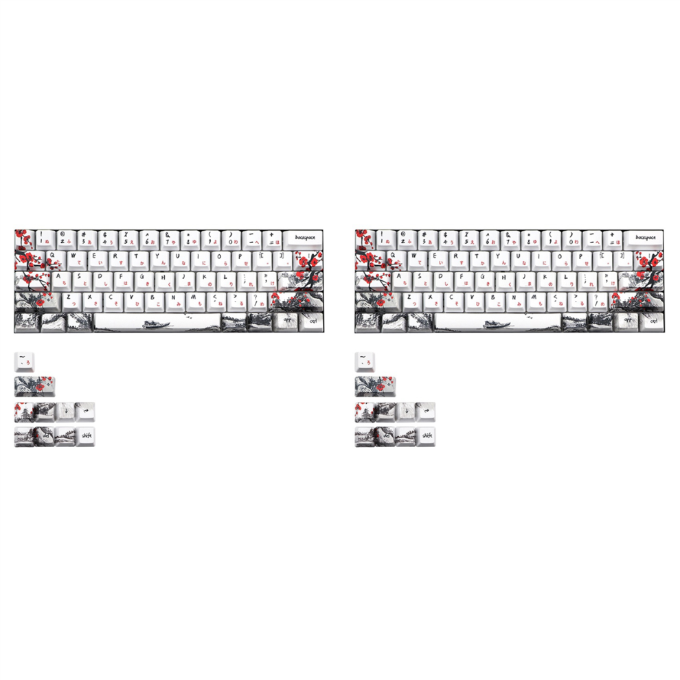 Novelty Allover Dye Subbed 71 Key Profile Keycap,Jp 4711942501529