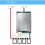 4S 12V 50A LiFePO4 Lithium Battery Protection Board 5