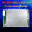 4S 12V 50A LiFePO4 Lithium Battery Protection Board 3