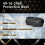Mid-Torque Impact Protective Boot for 3/8in Mid-Torque Impact Wrench 3