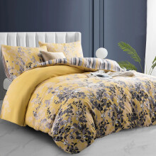 (Single Quilt Cover, Ochre Blossom) Printed Duvet Cover Set with Pillowcases - Soft Microfibre Bedding Quilt Cover - Single, Double, King