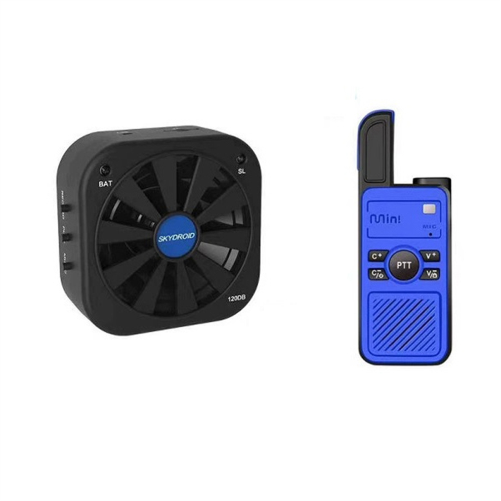 Skydroid Wireless Walkie Talkie Speaker For Aerial Broadcasting 4713629105662