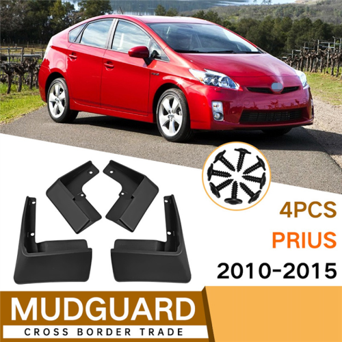 Car Mudflaps for Prius 2010-2015 Mudguards Flap 1
