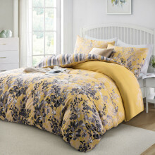 (Double Quilt Cover, Ochre Blossom) Printed Duvet Cover Set with Pillowcases - Soft Microfibre Bedding Quilt Cover - Single, Double, King