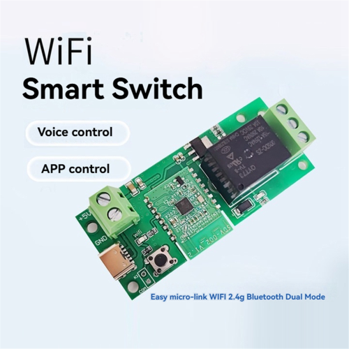 Self-Locking Wireless Smart Home Relay Switch Module 1