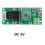 Self-Locking Wireless Smart Home Relay Switch Module 5