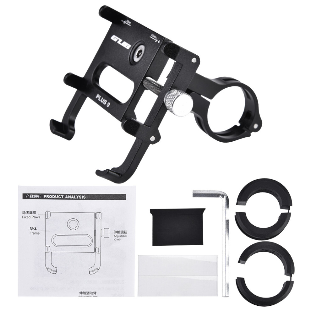 Mountain Bike Road Bicycle Motorbike Handlebar Black 9121376582646