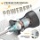 Electric Chainsaw Sharpening Kit, Chainsaw Sharpening Tool 5