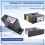 Transmisor de corriente CA Transductor de corriente CA Protector de sobrecarga 7