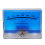 TN90A Pointer VU Meter High-Precision Digital Power Meter 1