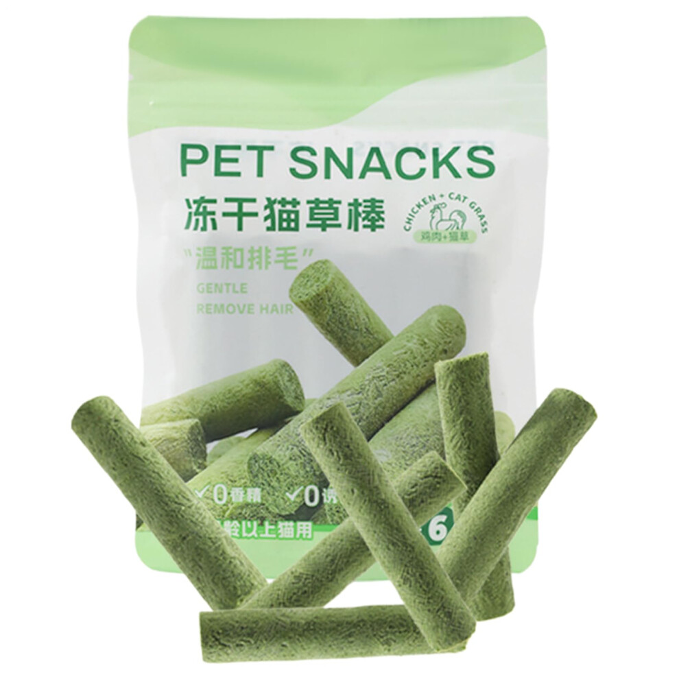 Cat Grass Tooth Stick - High Protein Freeze-Dried Chicken Snacks for Kittens and Cats for Hair Removal-image-OPC-PJM27JR-NEW