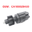 Interrupteur de feu stop pour DMAX RM MUX MT CA100020430 2